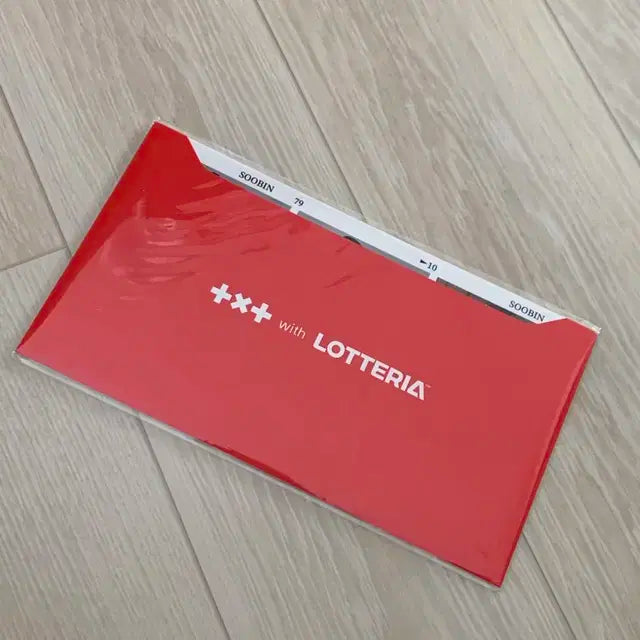 롯데리아 투바투