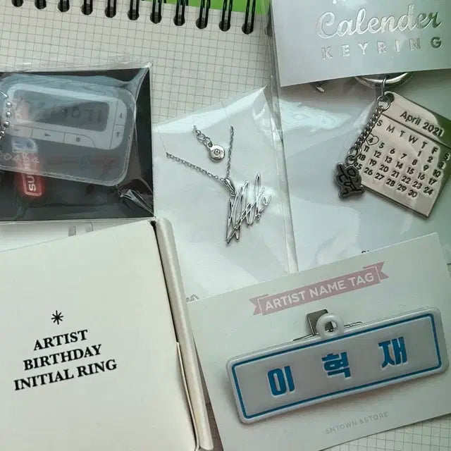 (급처) 슈퍼주니어 은혁 생일굿즈, SMTOWN 공식굿즈