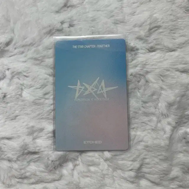 투바투 투게더 태현 ETCHED ver. 판매합니다:)