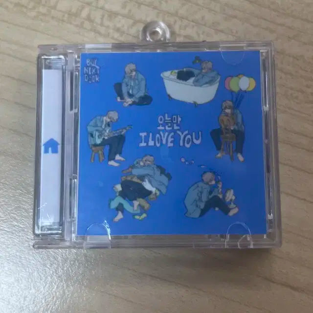 급처)보넥도 보이넥스트도어 오늘만 I LOVE YOU NFC 미니 앨범