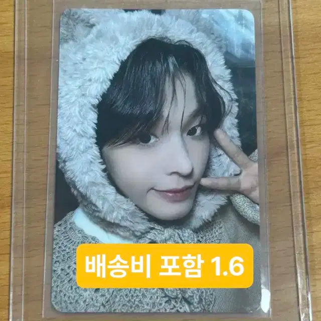 엔시티 위시 리쿠 일본 멤버쉽 포카