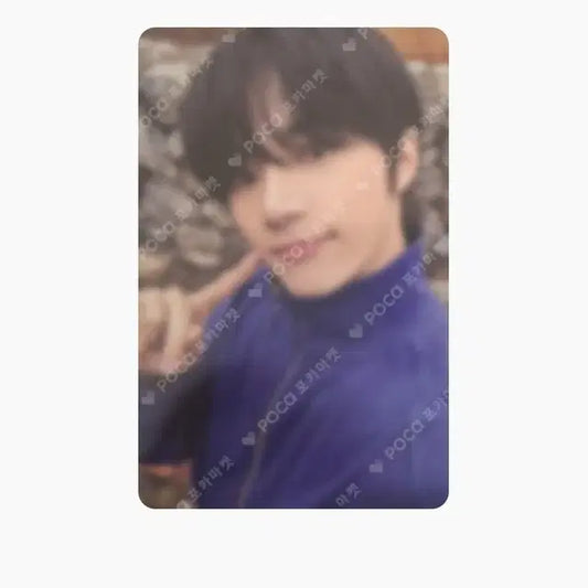 투바투 범규 포카