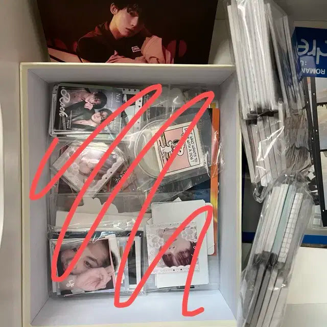 엔하이픈 정원 비공굿