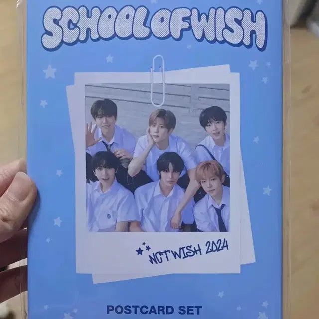 엔시티 위시 리쿠 포카 세트 스쿨오브위시