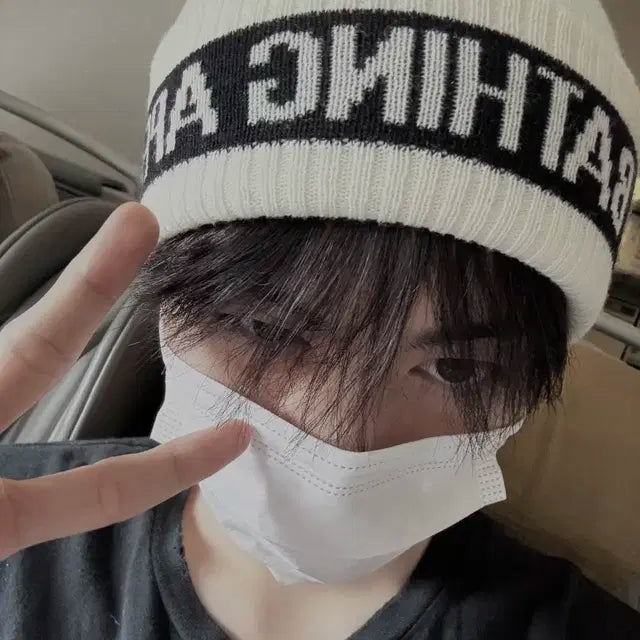보넥도 운학 틴케이스 성호리우재현태산이한운학