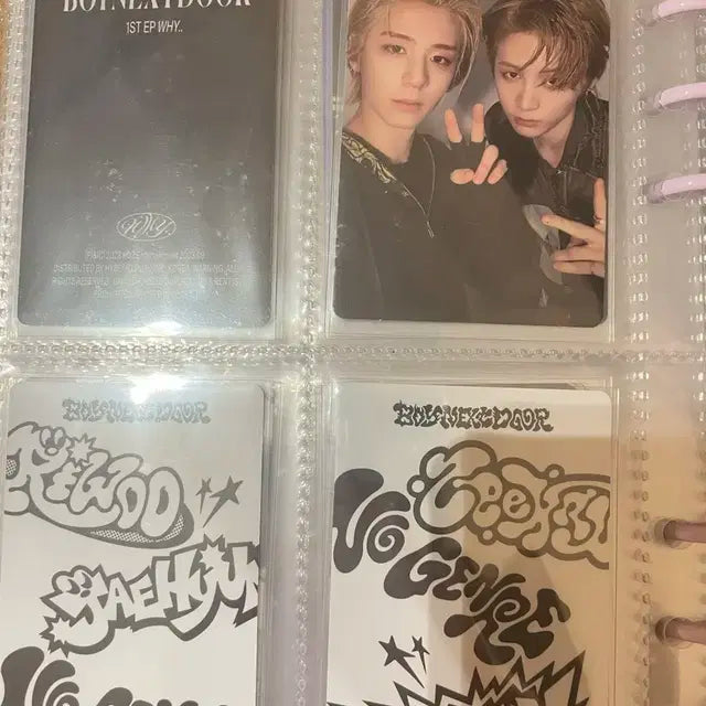 태산,이한, 운학 포카
