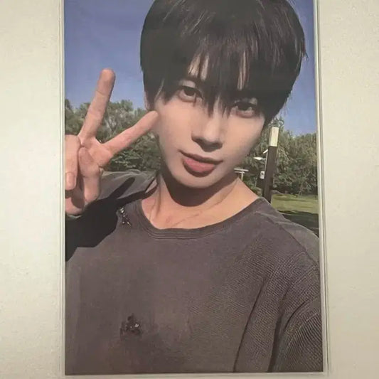 TXT 태현 모아존 포카