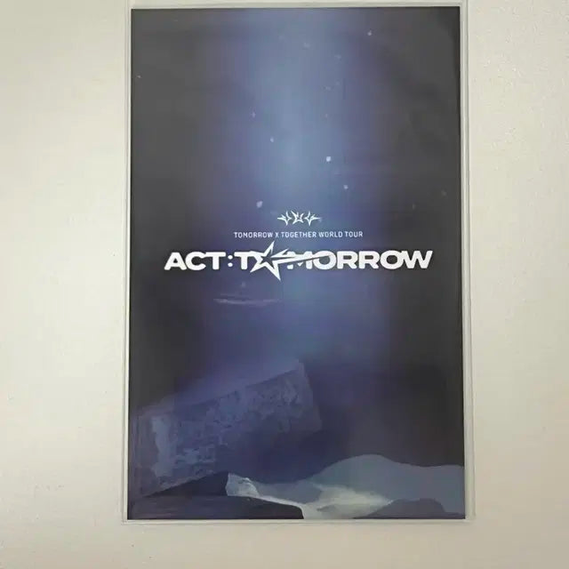 TXT 태현 모아존 포카