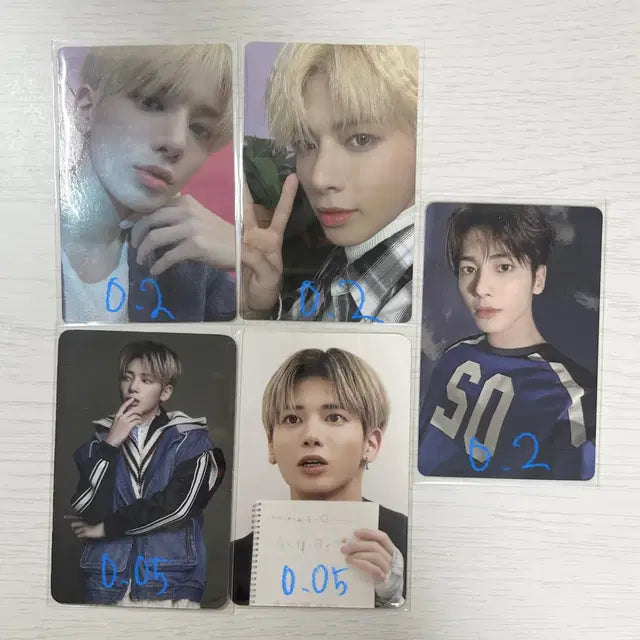 TXT 투바투 포카 태현 블루 아워 디아이콘 멤버쉽