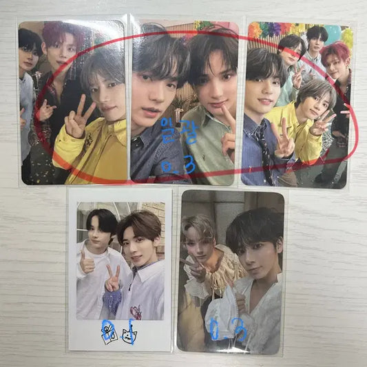 TXT 투바투 포카 유닛 수빈 연준 범규 태현 휴닝카이 시그 데코키트