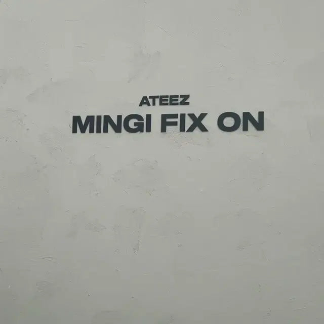 에이티즈 민기 픽스온 팝업 비니 포카포함