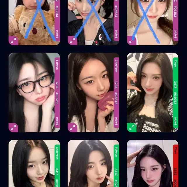 트리플에스 오브젝트 판매