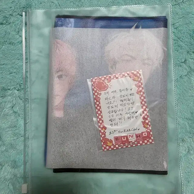 애니플러스 은호 슬로건 손편지 세트