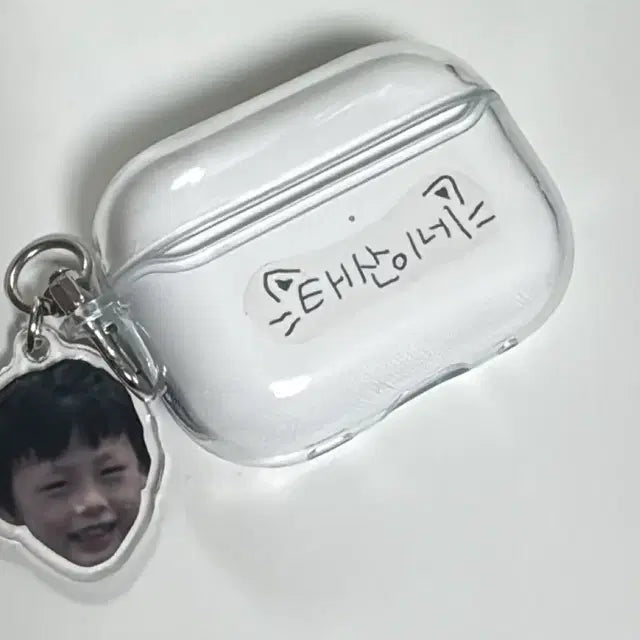 보넥도 보넥도네 스티커
