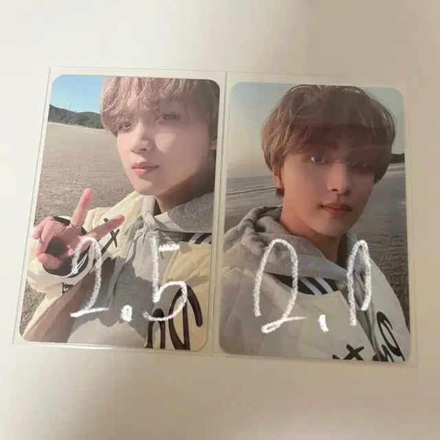 엔시티 레조넌스 키노2020 해찬 바다해찬 양도