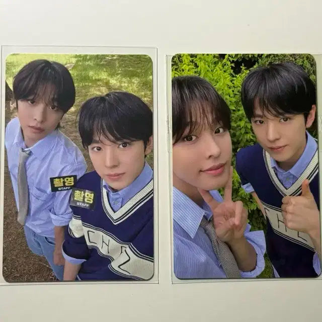 엔시티 위시 디아이콘 유우시 리쿠 유닛 포카 양도