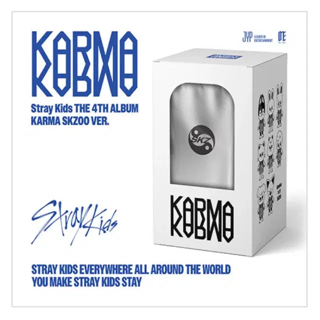 스트레이키즈 카르마 KARMA 스키주 버전 앨범