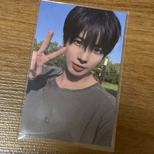 투바투 모아존 태현
