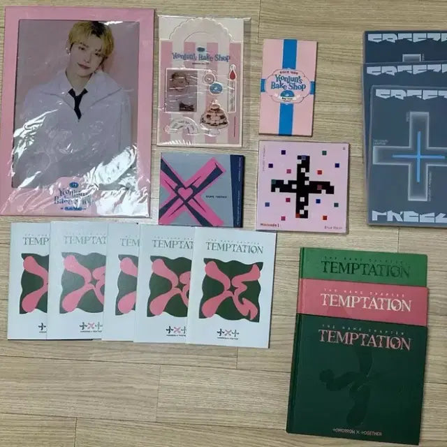 투바투 굿즈 및 앨범 나눔