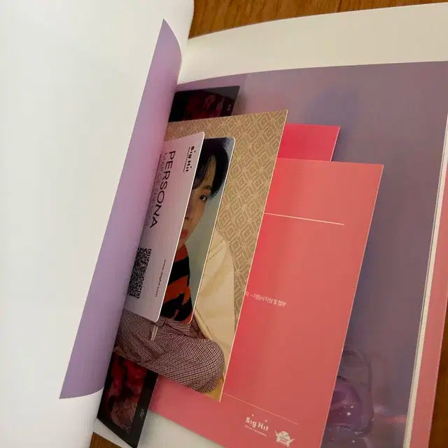 방탄소년단 앨범 모음전 버터 페르소나 love yourself 등