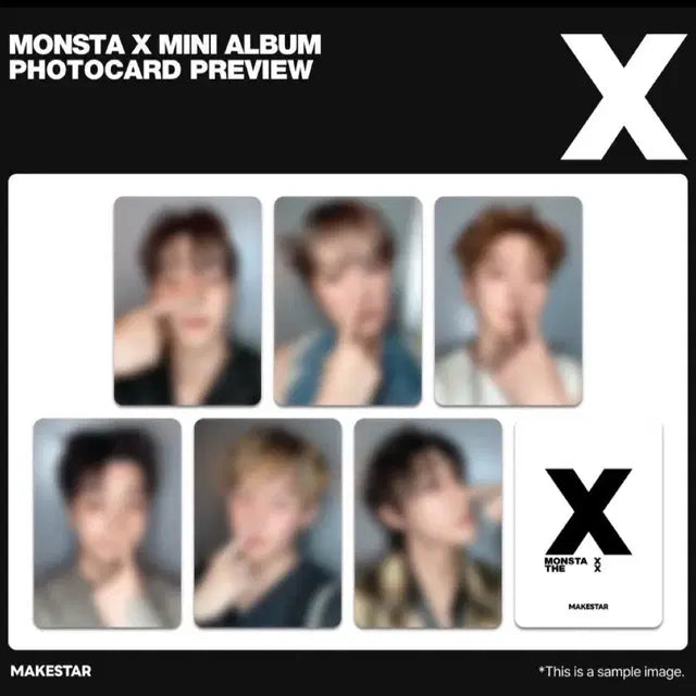 몬스타엑스 메이크스타 분철