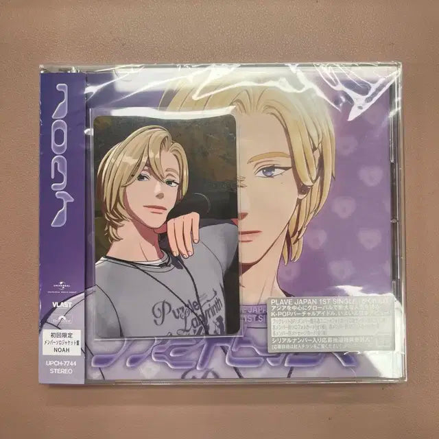플레이브 노아 HMV 미공포 카쿠렌보 개인반 일괄