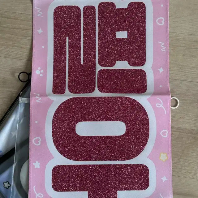 원필 슬로건