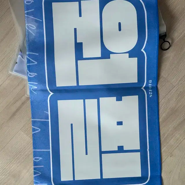 원필 슬로건