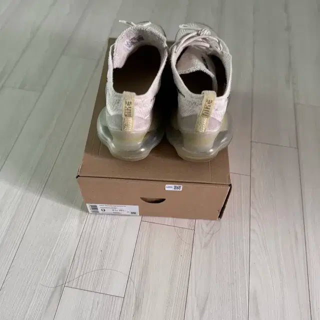 Bts 뷔 에어맥스 270