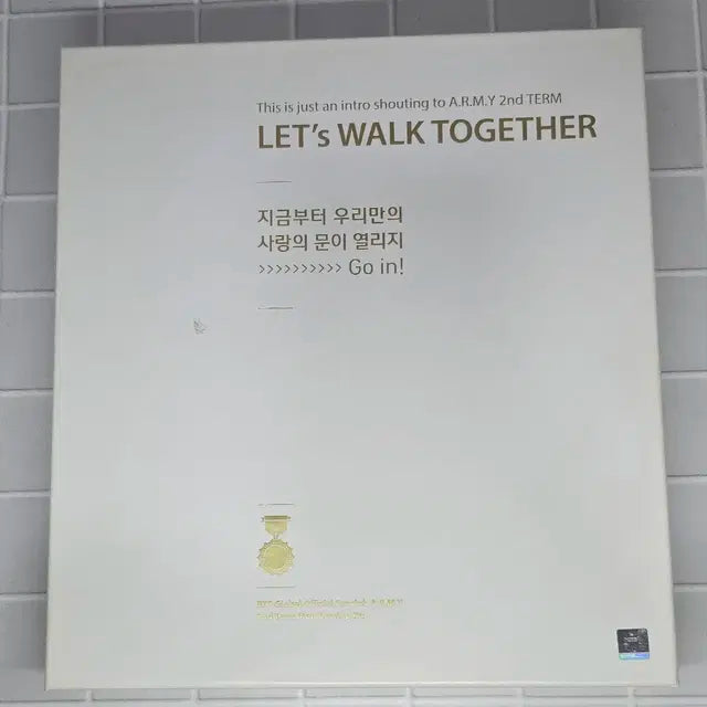 방탄소년단 아미킷 2기 bts 2nd ARMY KIT