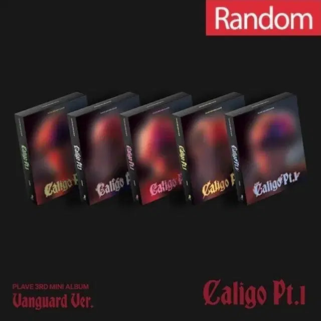 PLAVE Caligo Pt.1 앨범 뱅가드