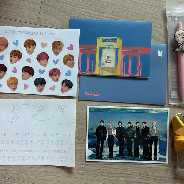 방탄소년단 BTS 일괄 양도