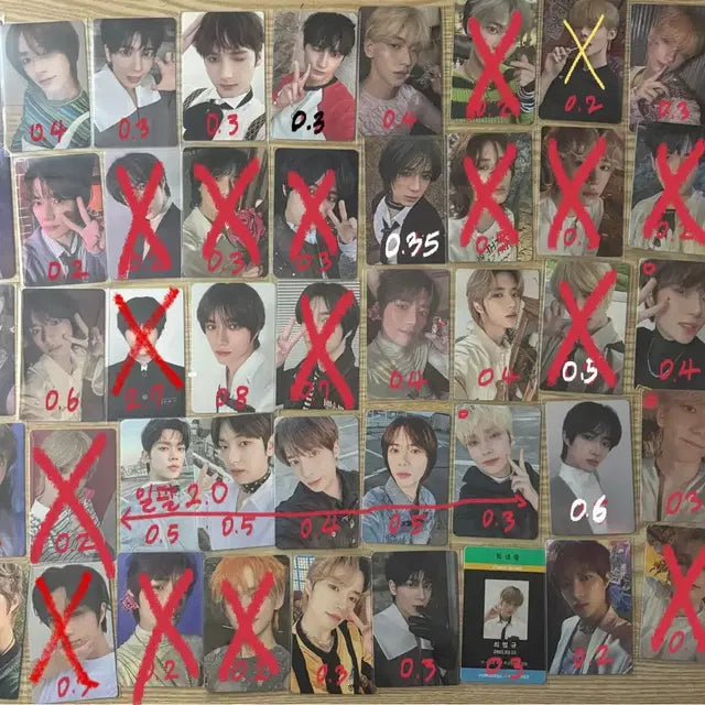 급처,폭덤))투바투포카 수빈연준범규 러브랭귀지 아궁빵 txt