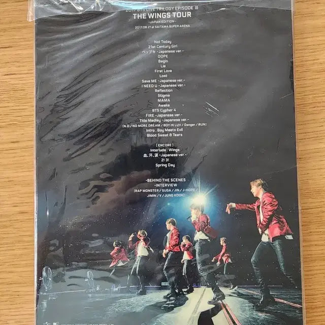 방탄 bts 일본 공연 블루레이 영상물 화에필 윙즈투어 등