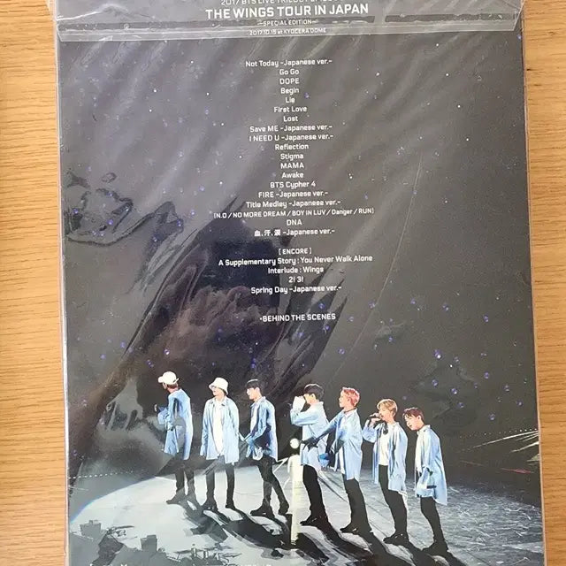 방탄 bts 일본 공연 블루레이 영상물 화에필 윙즈투어 등