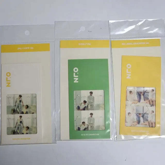 BTS(방탄소년단) 공식굿즈