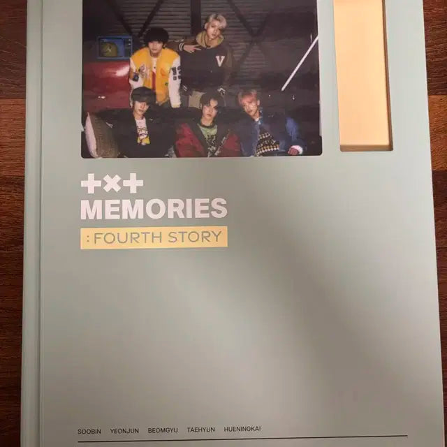 투바투 굿즈