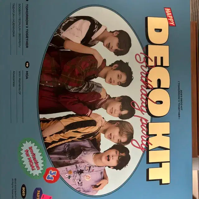 투바투 굿즈