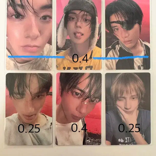 투바투 투게더 포카 양도