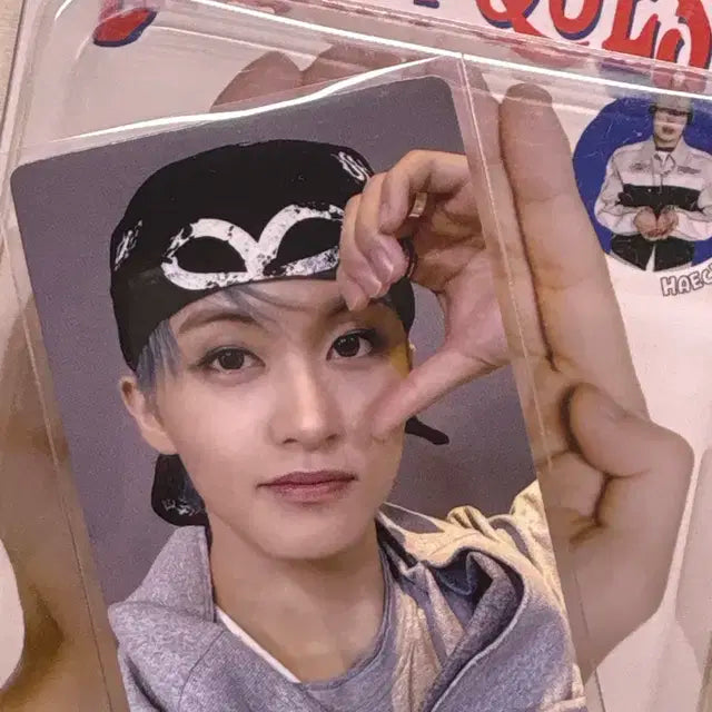 gbbtf 점프업 럭드 마크 양도
