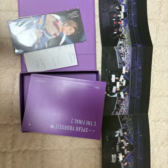 방탄소년단 럽셀 스픽콘 일괄