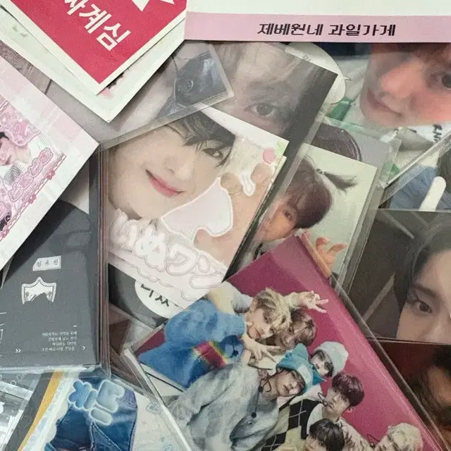 처분)제로베이스원 제베원 비공굿 판매합니다