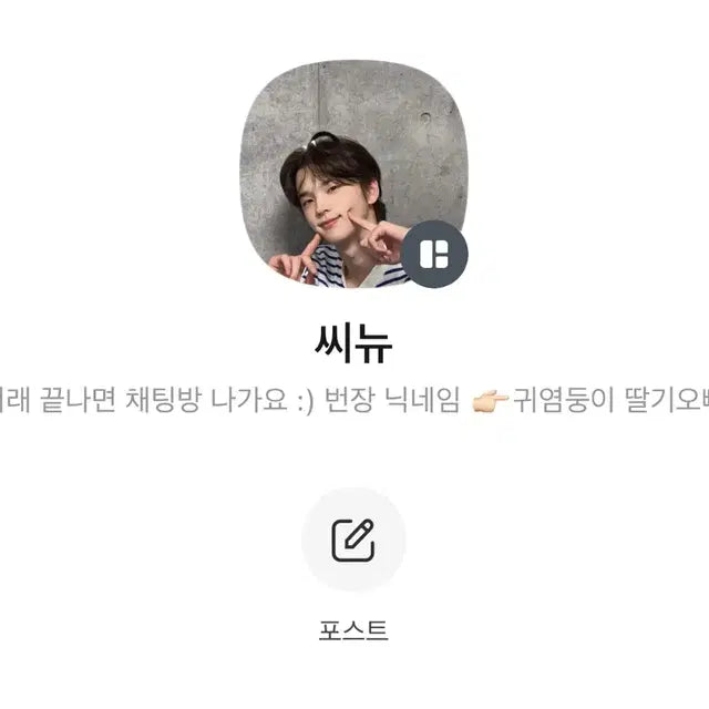 투어스 포카 64장 일괄양도