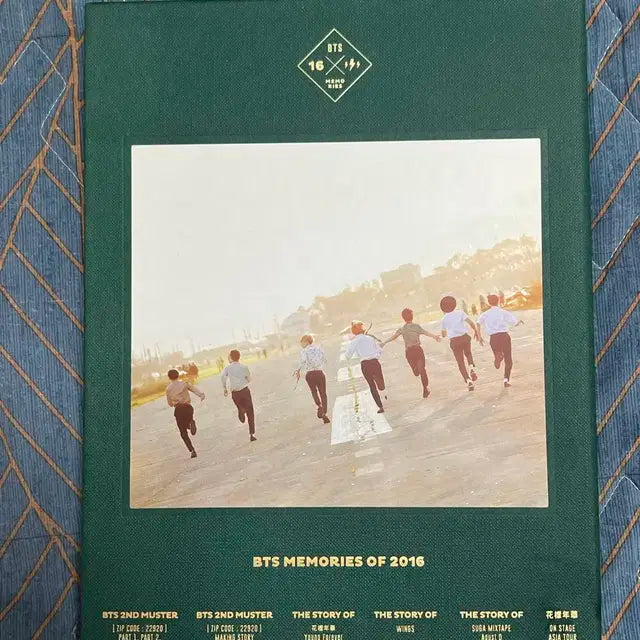 방탄소년단 메모리즈 2016 DVD, BTS Memories of 201