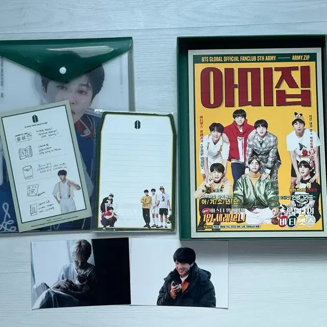 방탄소년단 5기 팬클럽 아미 키트