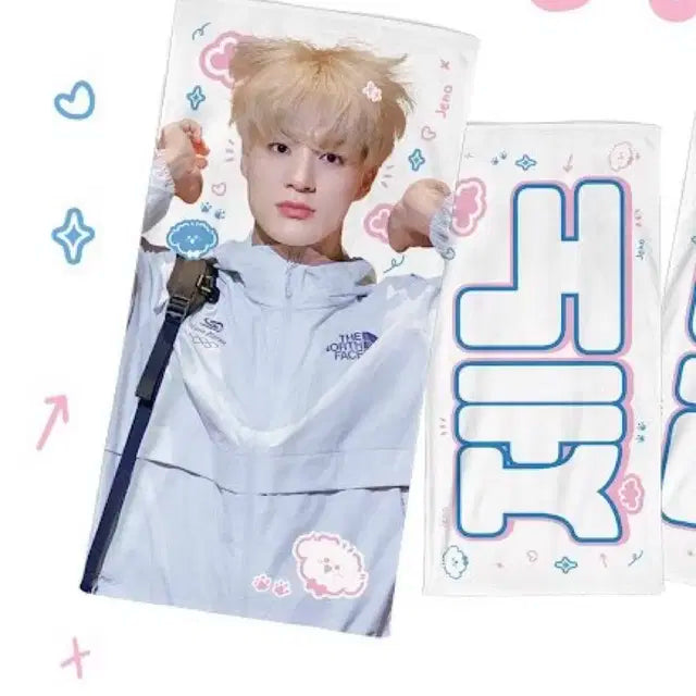 엔시티드림 제노 반사슬로건 판매 슬로건