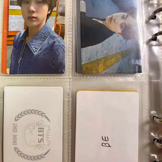 방탄 포카