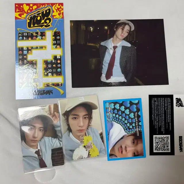 보이넥스트도어 HOW앨범