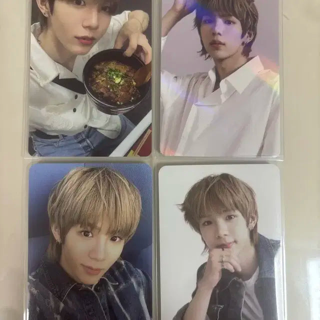 라이즈 에필로그 쇼타로