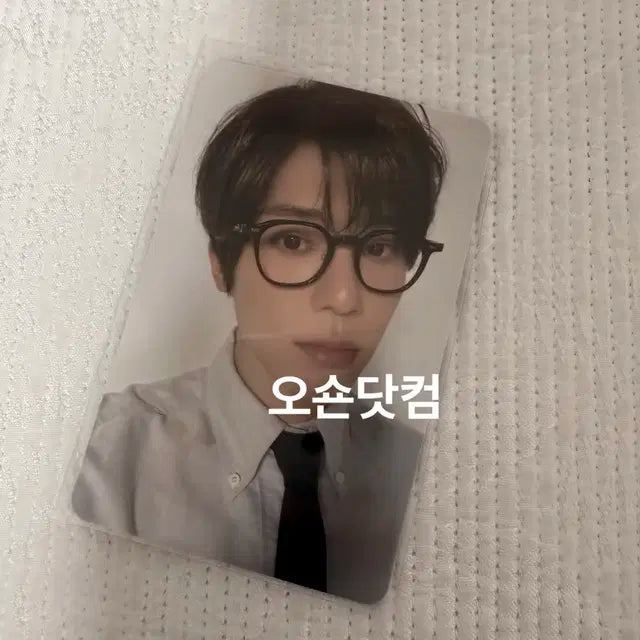 엔시티위시 시온 NCT ZONE 오피스워커 포토카드